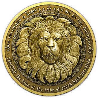 The Lion of Judah--Medallion Front